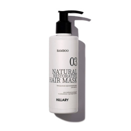 Naturalna maska do regeneracji włosów Hillary BAMBOO Hair Mask, 200 ml