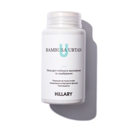 Ubtan głęboko nawilżający i peelingujący Hillary BAMBUSA UBTAN, 100 g + Serum hialuronowe Hillary Smart Hyaluronic, 30 ml